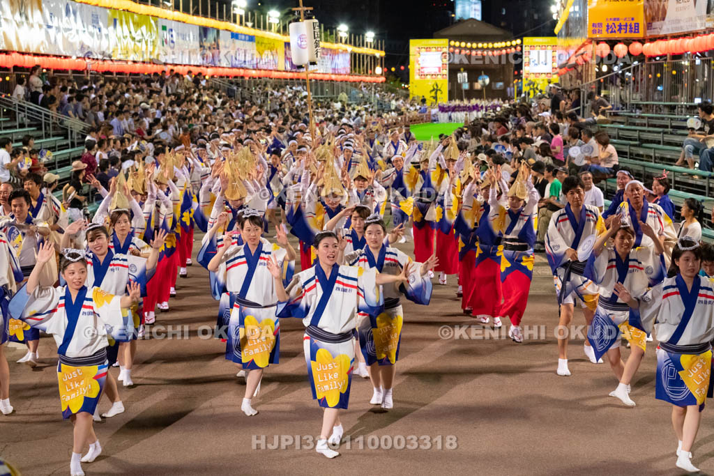 徳島県 阿波おどり