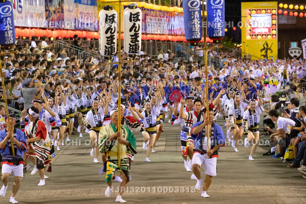 徳島県 阿波おどり