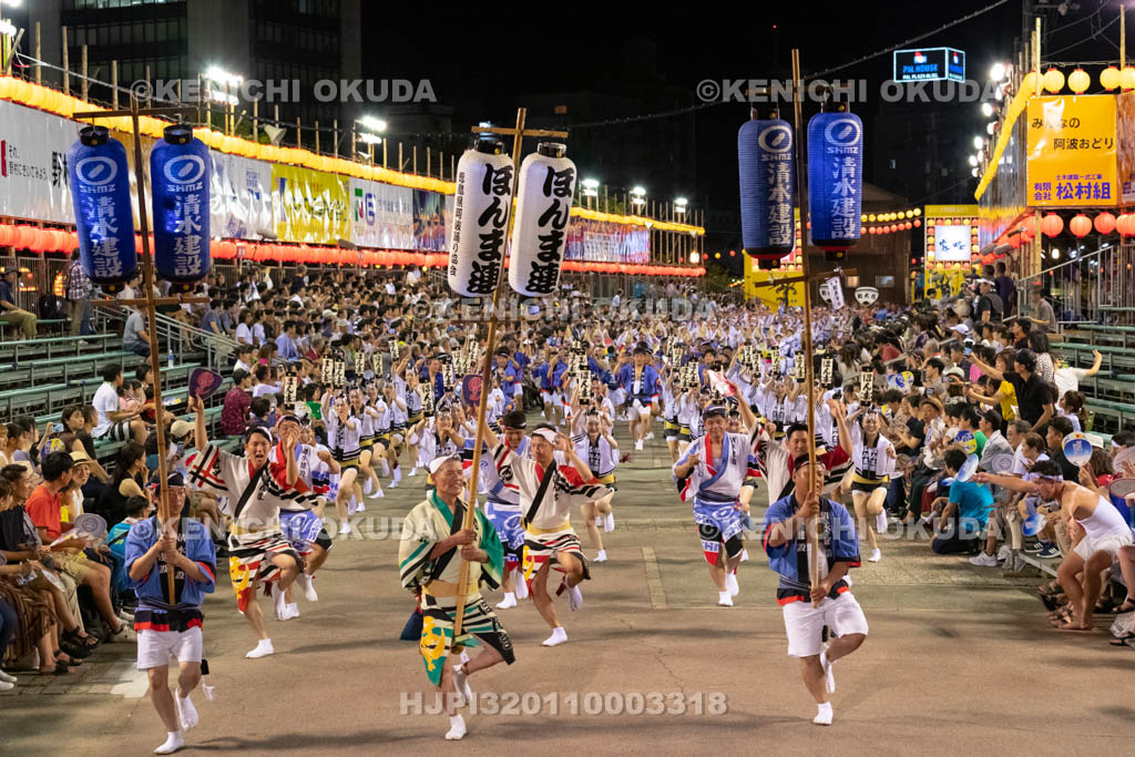 徳島県　阿波おどり