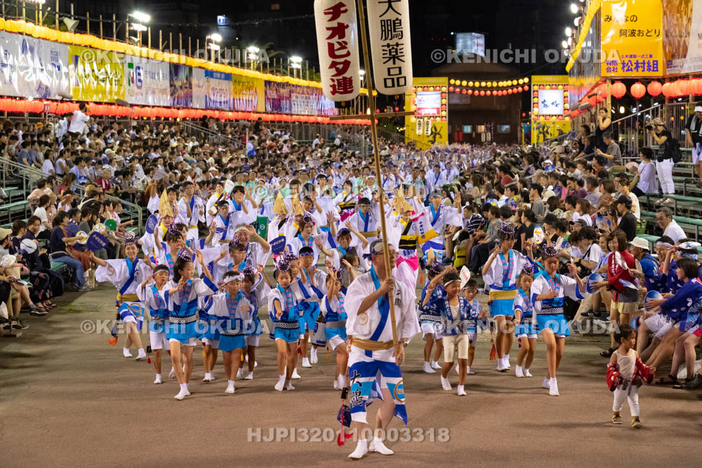 徳島県 阿波おどり