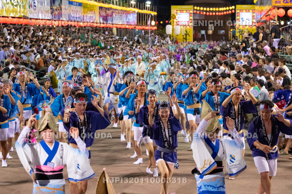 徳島県 阿波おどり