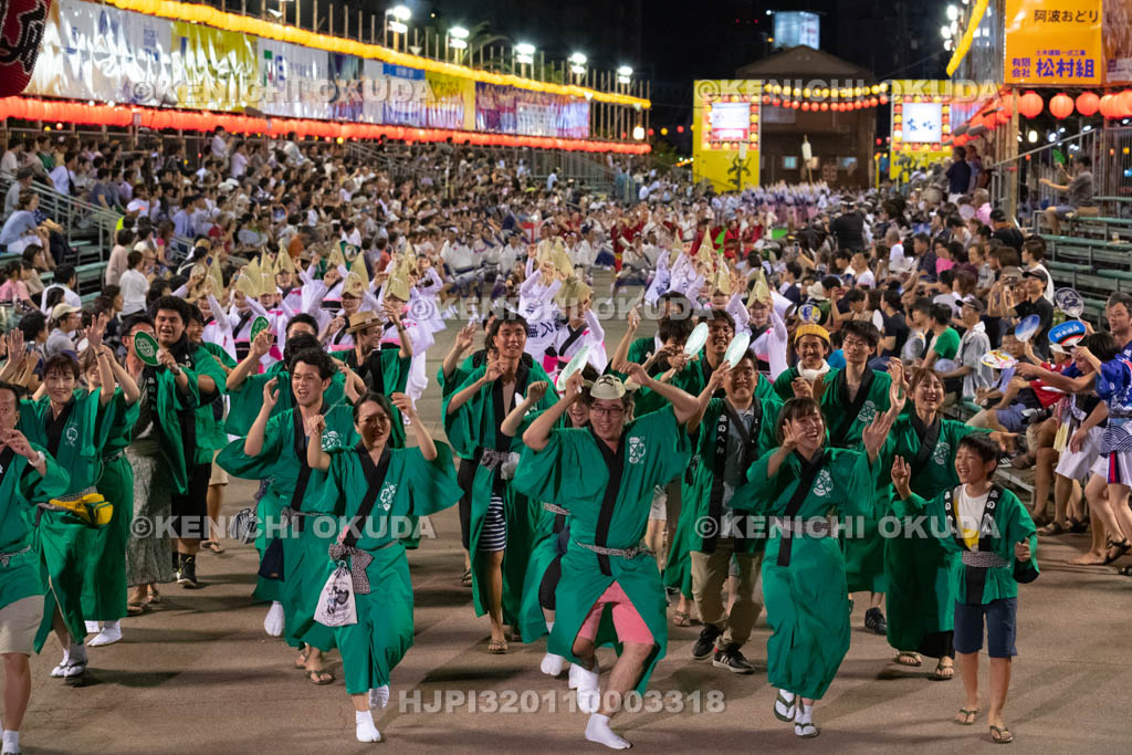 徳島県 阿波おどり