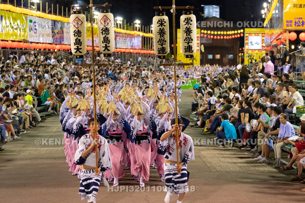 徳島県 阿波おどり