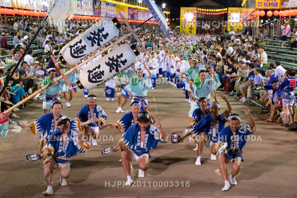 徳島県 阿波おどり