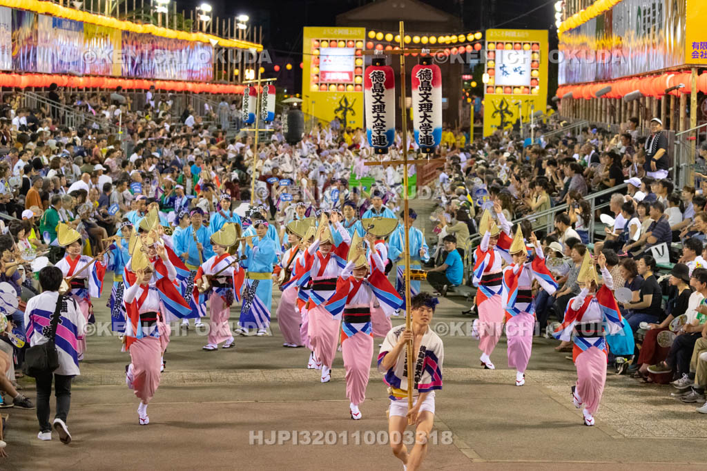 徳島県　阿波おどり