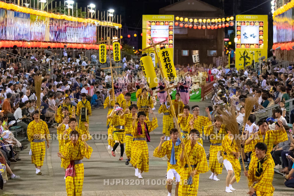 徳島県 阿波おどり