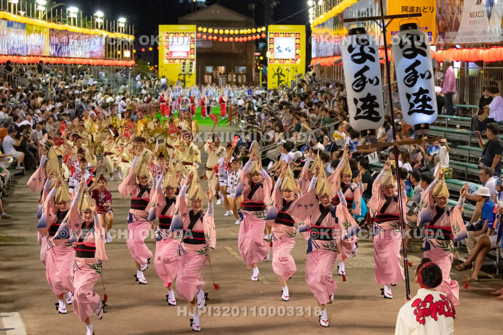 徳島県 阿波おどり