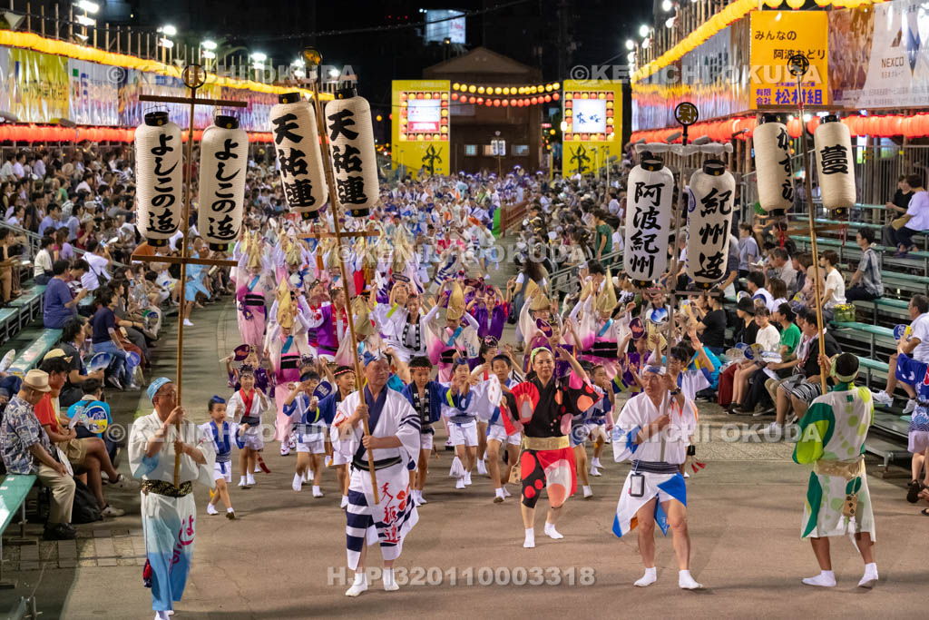 徳島県 阿波おどり