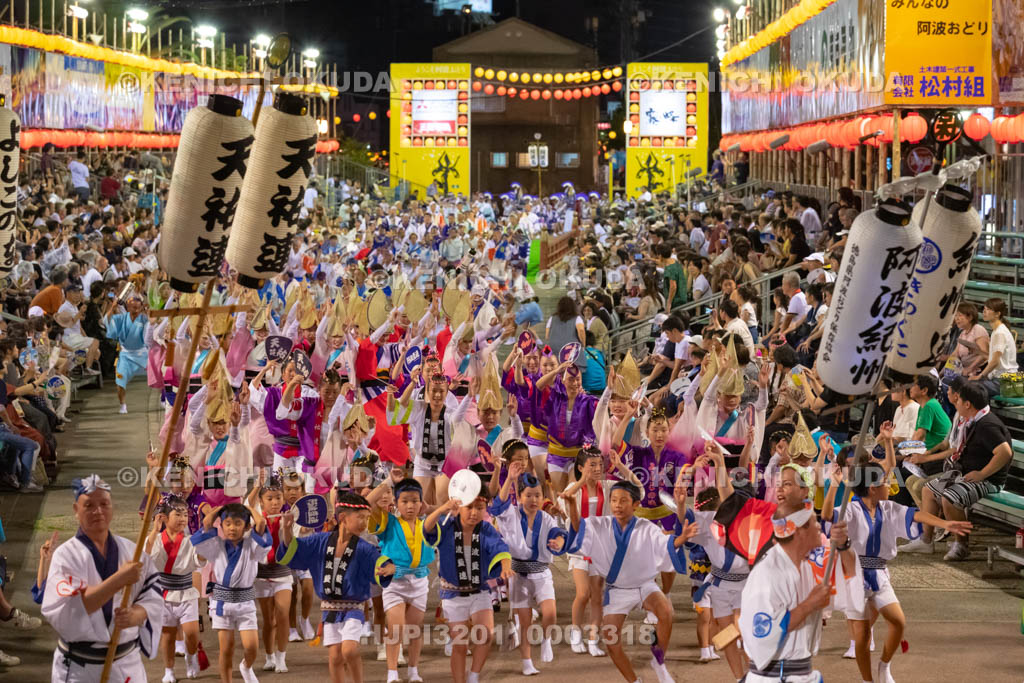 徳島県　阿波おどり