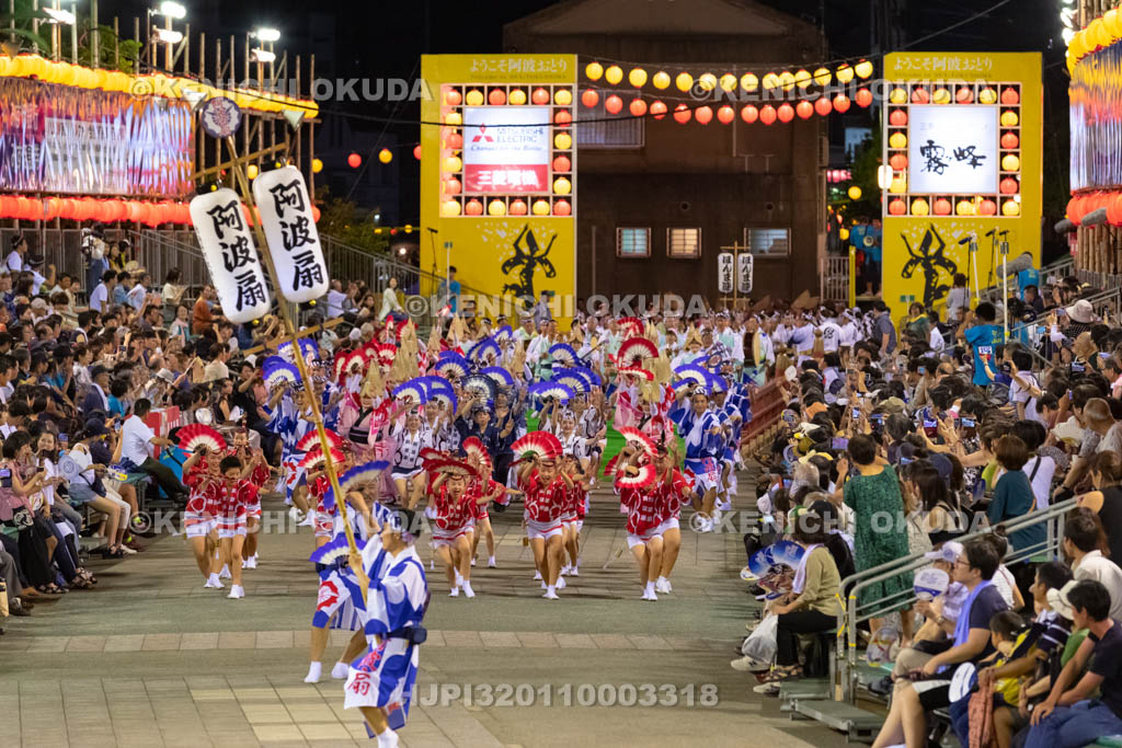 徳島県 阿波おどり