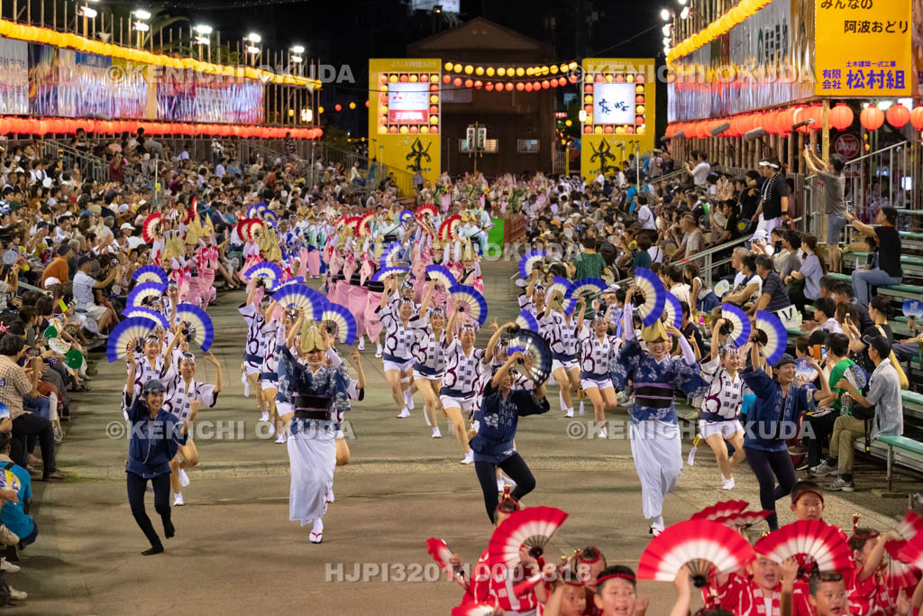 徳島県 阿波おどり