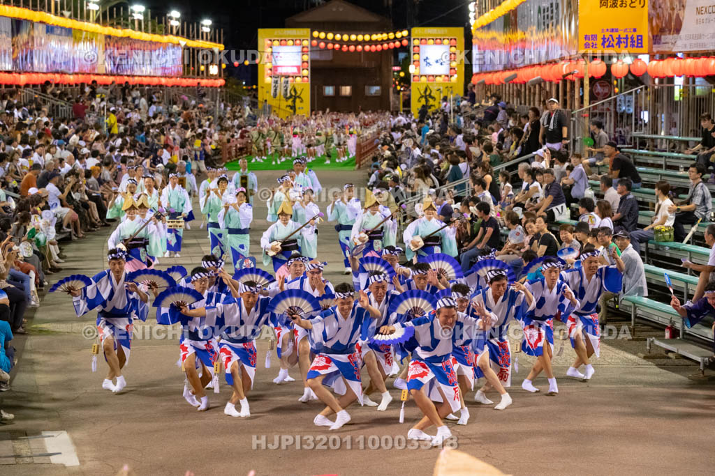 徳島県 阿波おどり