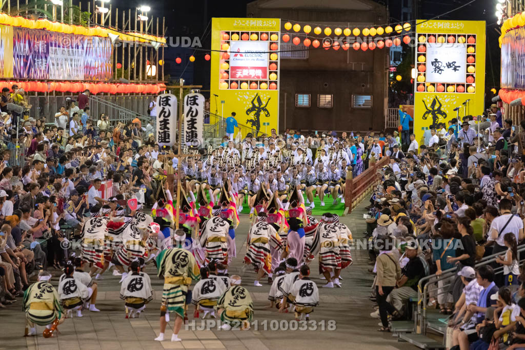 徳島県　阿波おどり