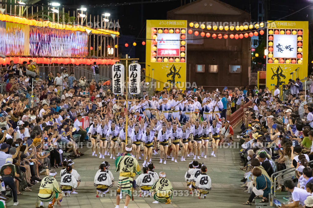 徳島県 阿波おどり