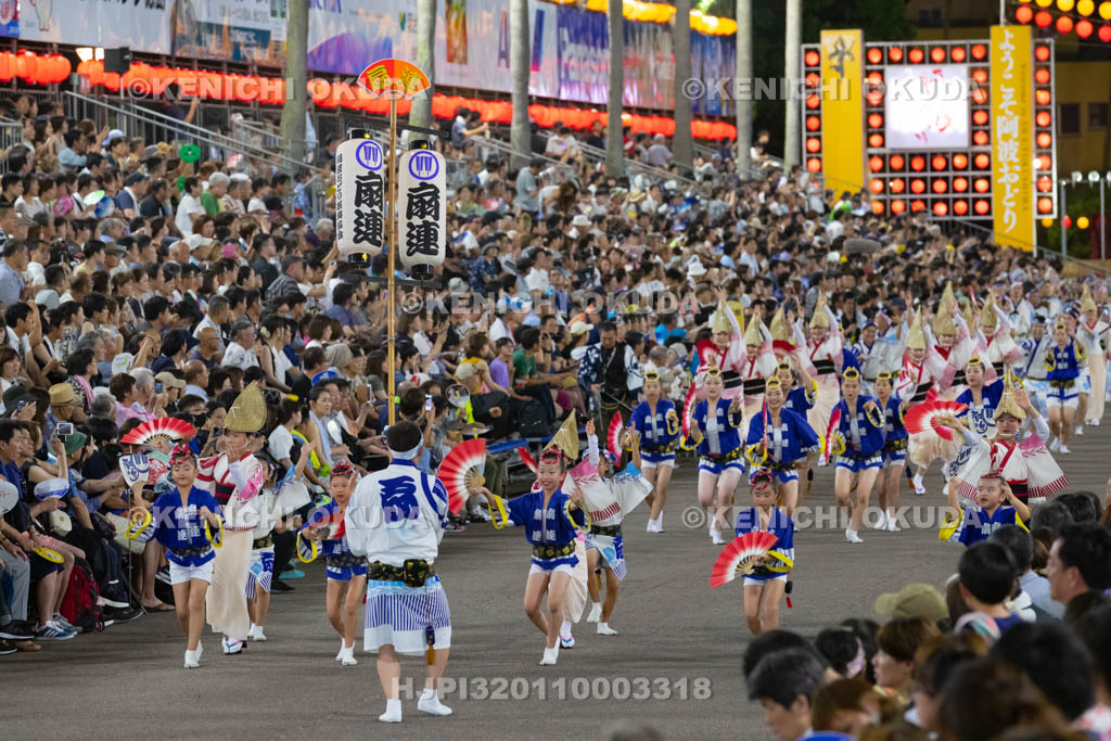 徳島県 阿波おどり