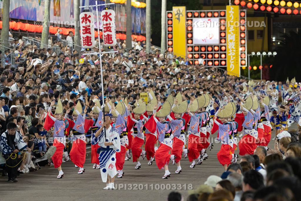 徳島県　阿波おどり