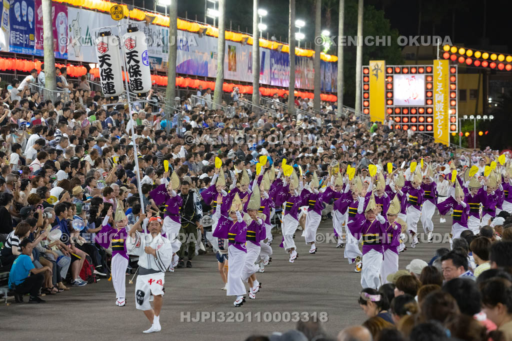 徳島県　阿波おどり