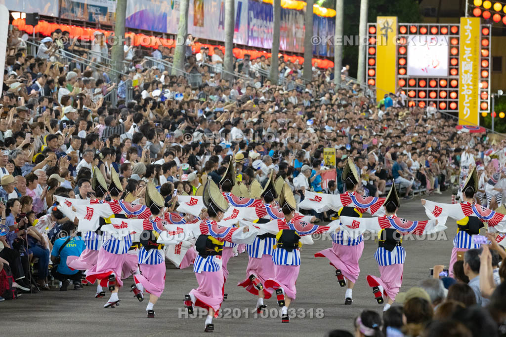 徳島県 阿波おどり