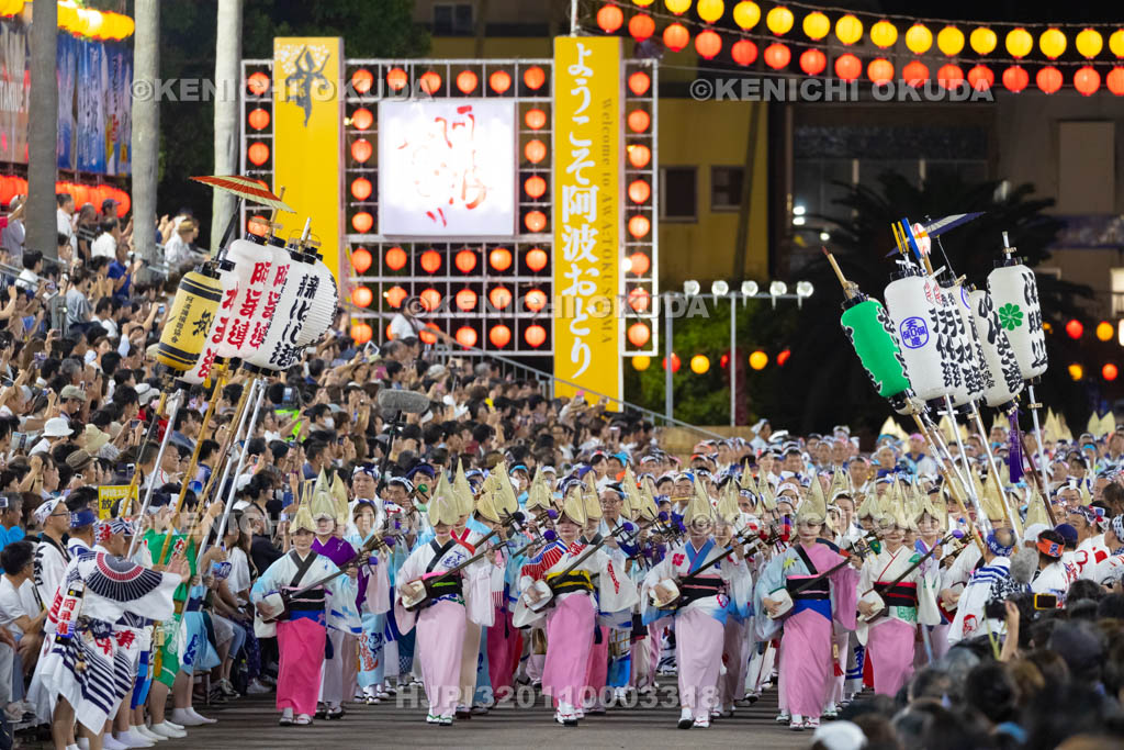 徳島県　阿波おどり