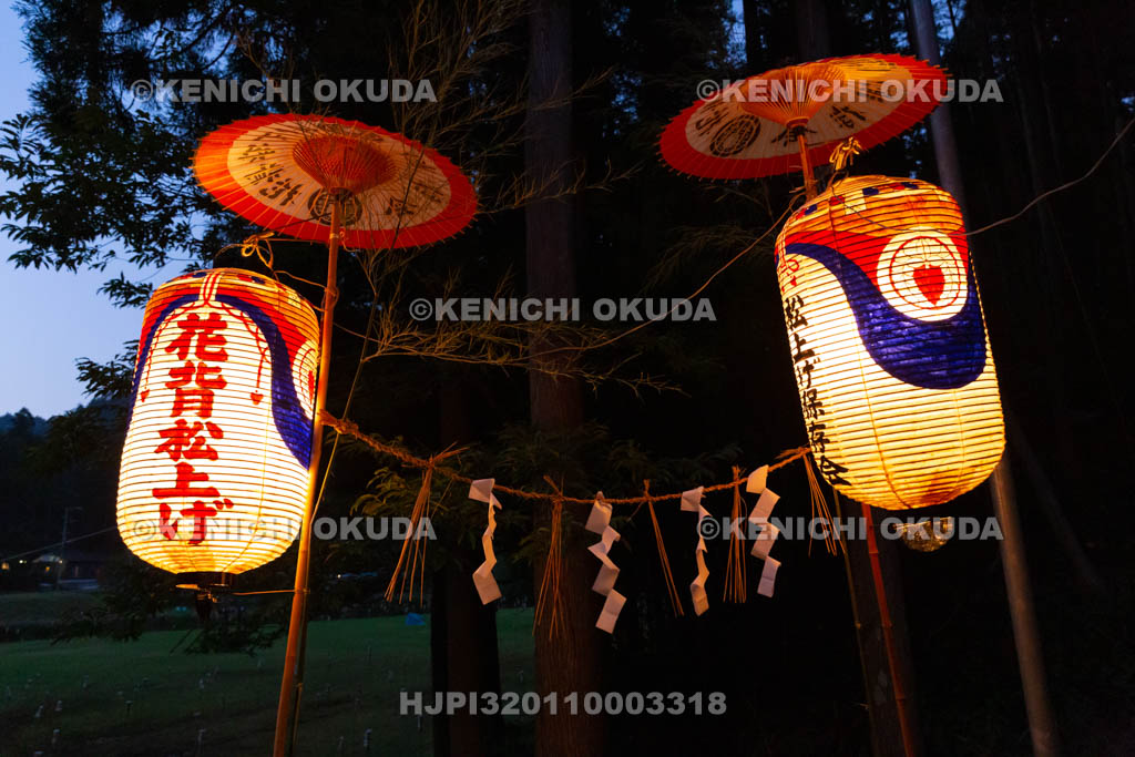 京都府　花背の松上げ