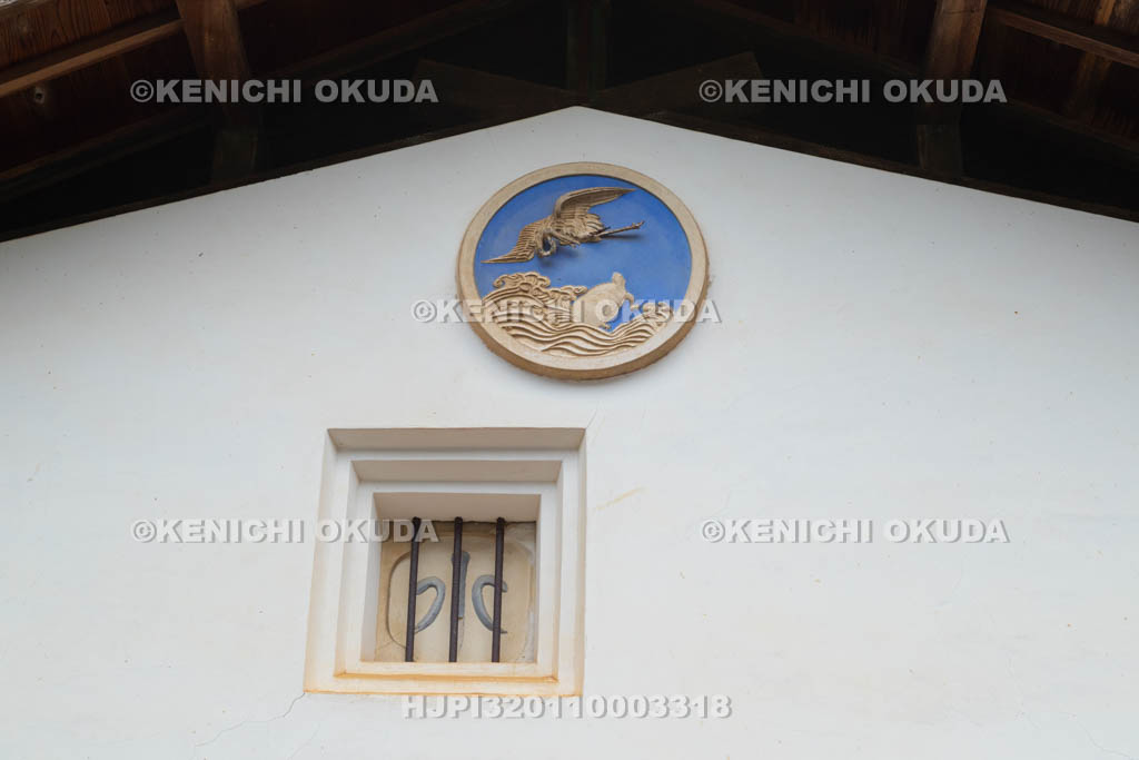 京都府　伊根の舟屋　鏝絵