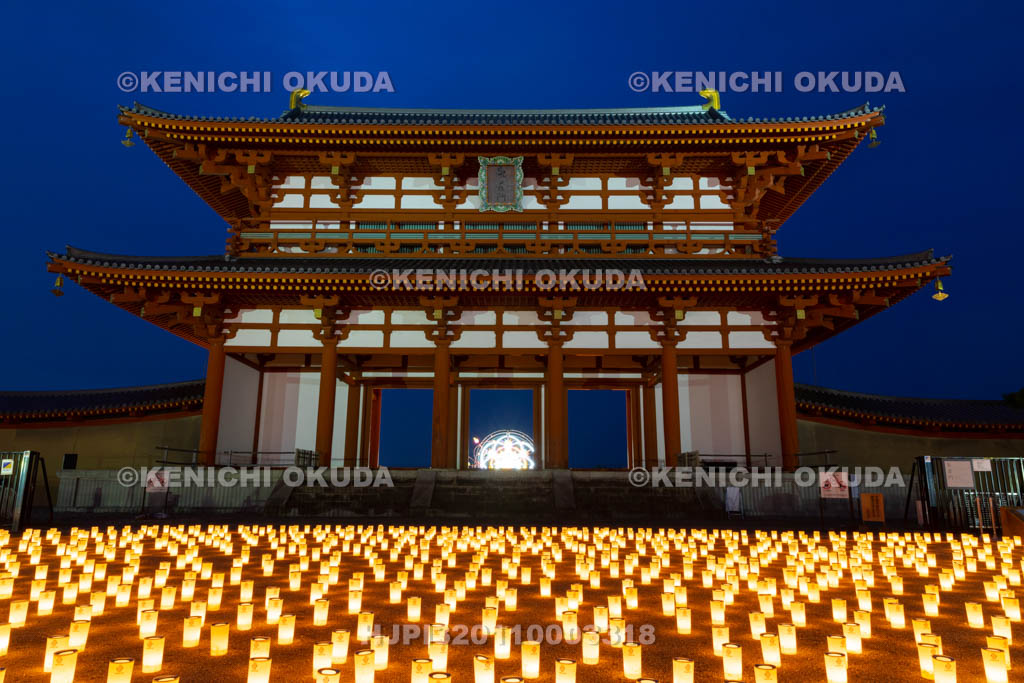 奈良県 平城宮跡 天平たなばた祭り