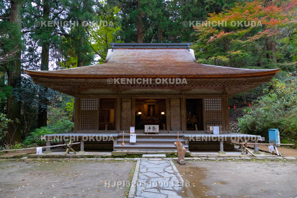 奈良県　室生寺　弥勒堂