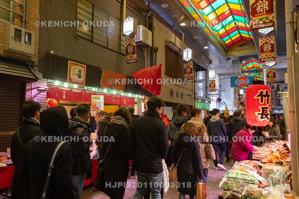 京都府　大晦日の錦市場