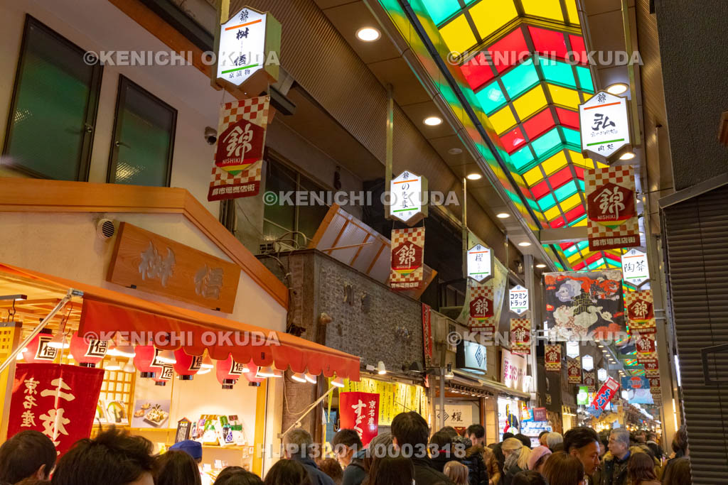 京都府　大晦日の錦市場