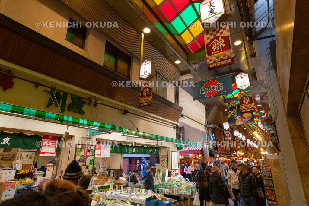 京都府　大晦日の錦市場