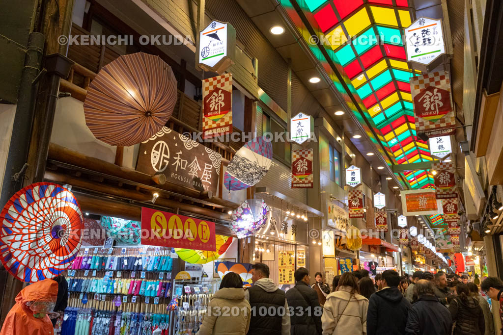 京都府　大晦日の錦市場