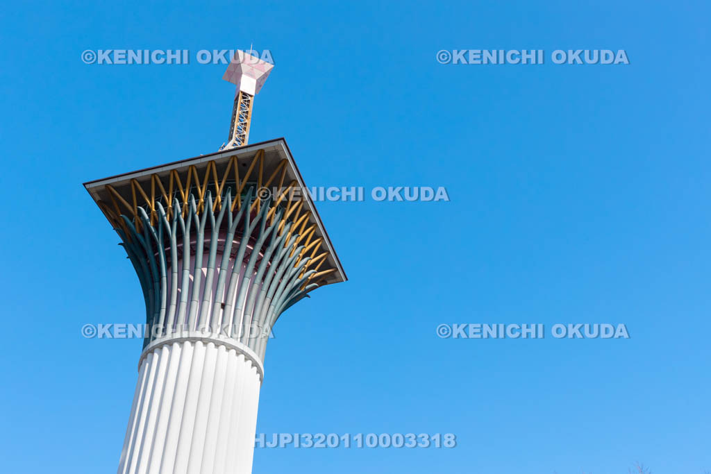 大阪府　花博記念公園鶴見緑地　いのちの塔