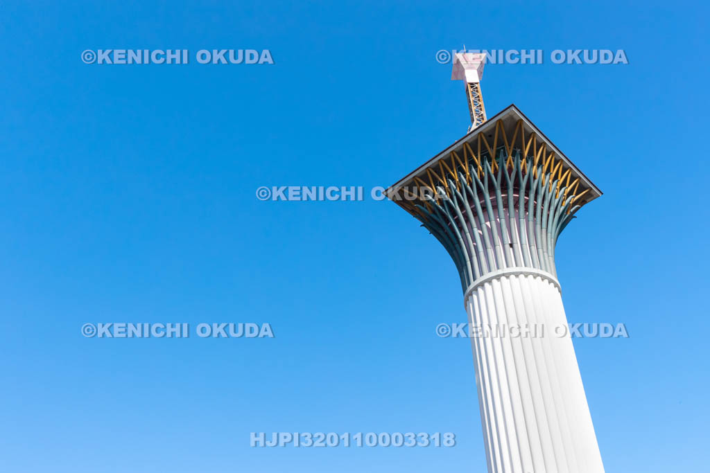 大阪府 花博記念公園鶴見緑地 いのちの塔