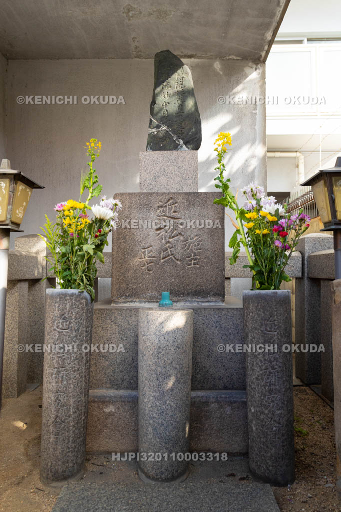 大阪府 近松門左衛門の墓