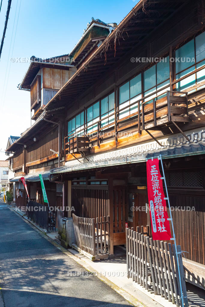 奈良県 郡山城下町 旧山中楼