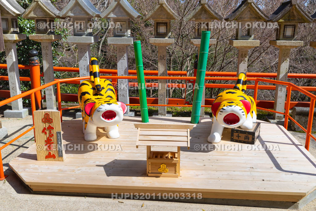 奈良県　信貴山　朝護孫子寺　福寅