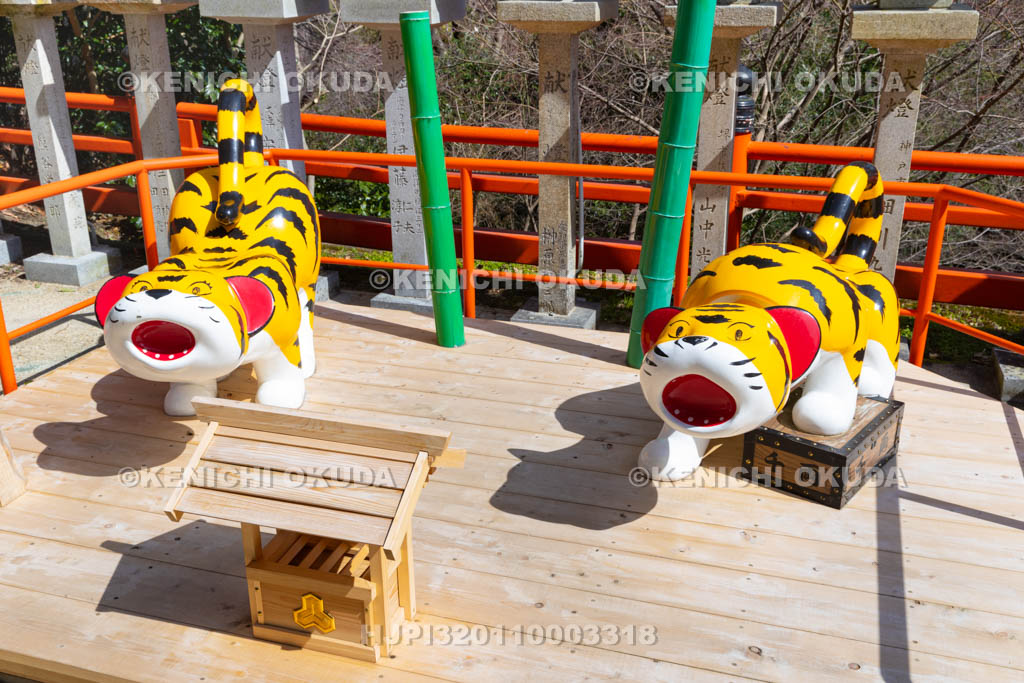 奈良県　信貴山　朝護孫子寺　福寅