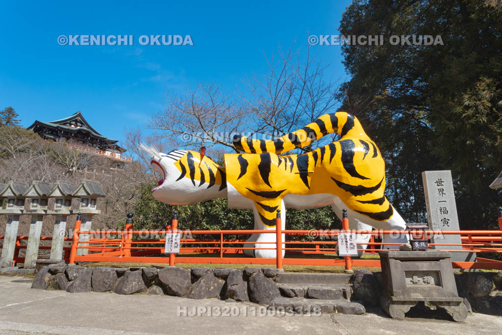 奈良県　信貴山　朝護孫子寺　福寅