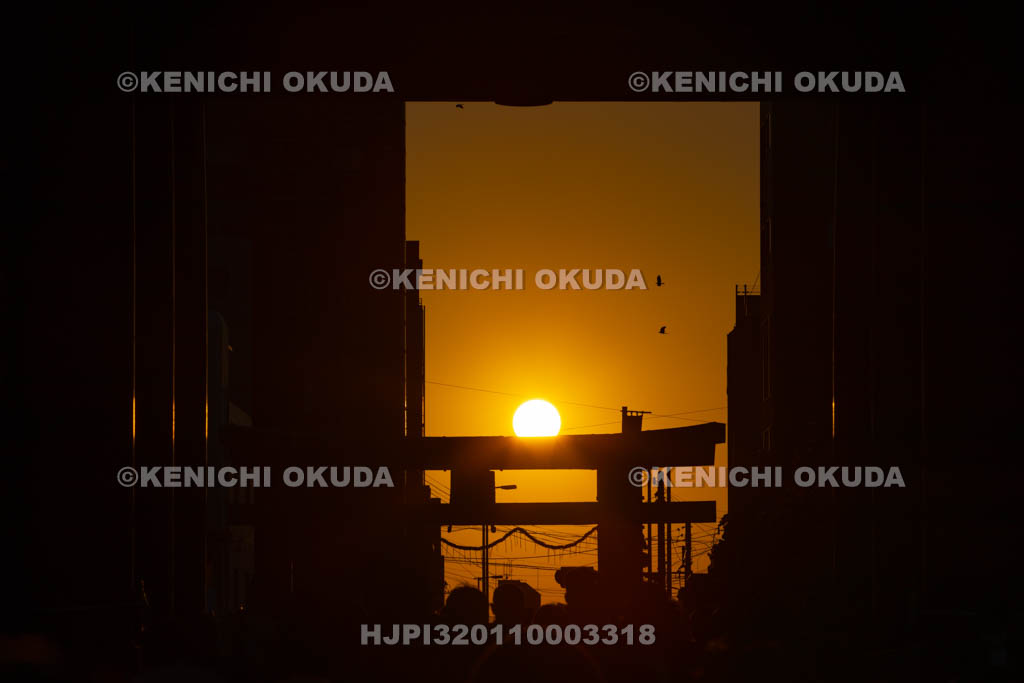 大阪府　四天王寺　日想観