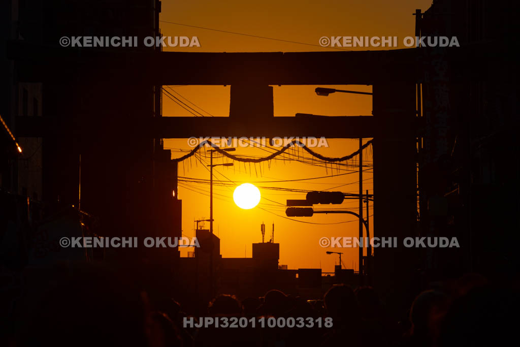 大阪府　四天王寺　日想観