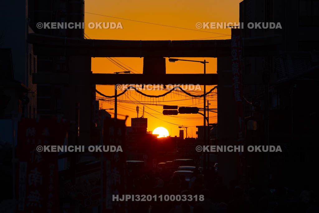 大阪府　四天王寺　日想観