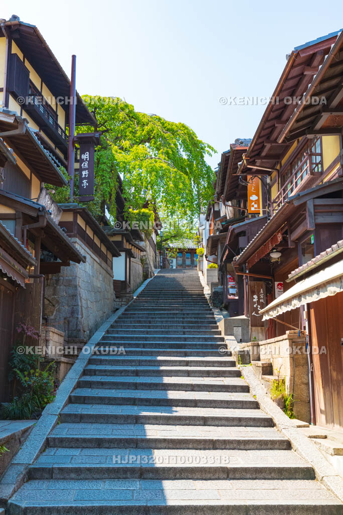 京都府　三年坂