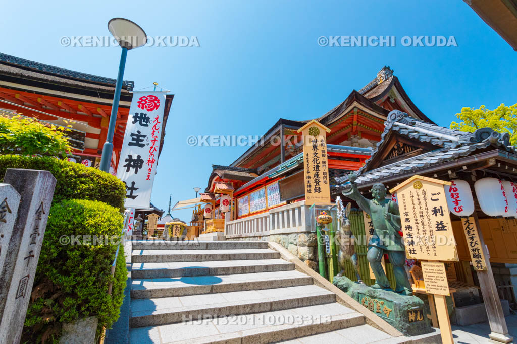 京都府 地主神社