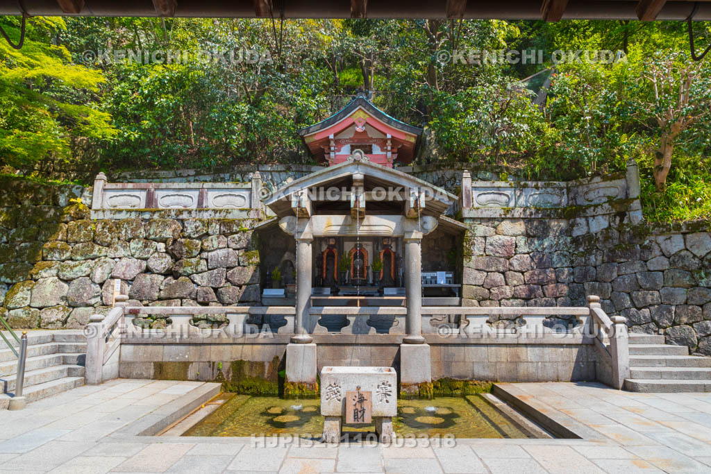 京都府　清水寺　音羽の瀧
