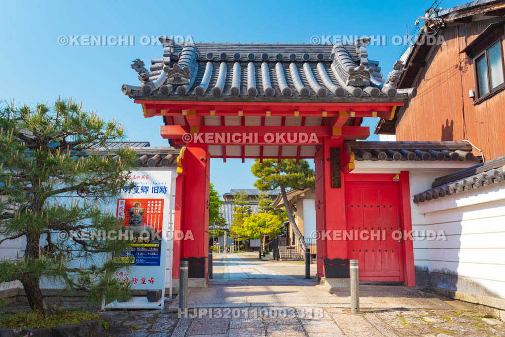 京都府　六道珍皇寺　山門