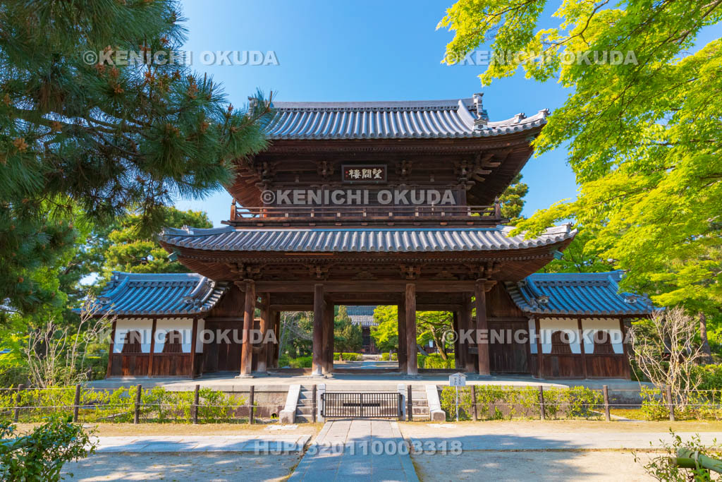京都府 建仁寺 三門(望闕楼)