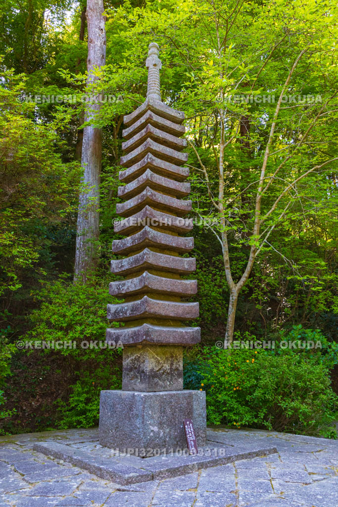 京都府　岩船寺　十三重石塔
