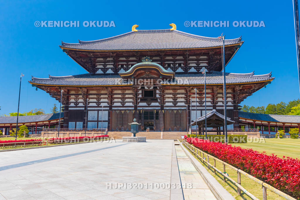 奈良県　東大寺　大仏殿（金堂）