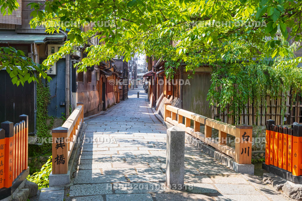 京都府　祇園　巽橋　