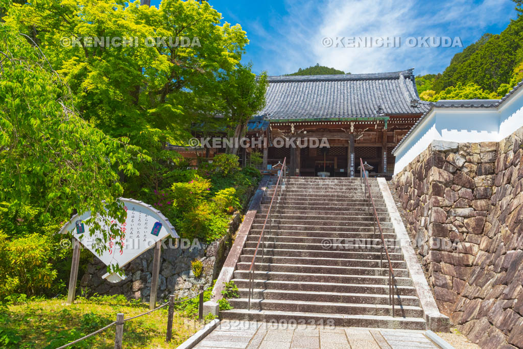 京都府　善峯寺　観音堂（本堂）